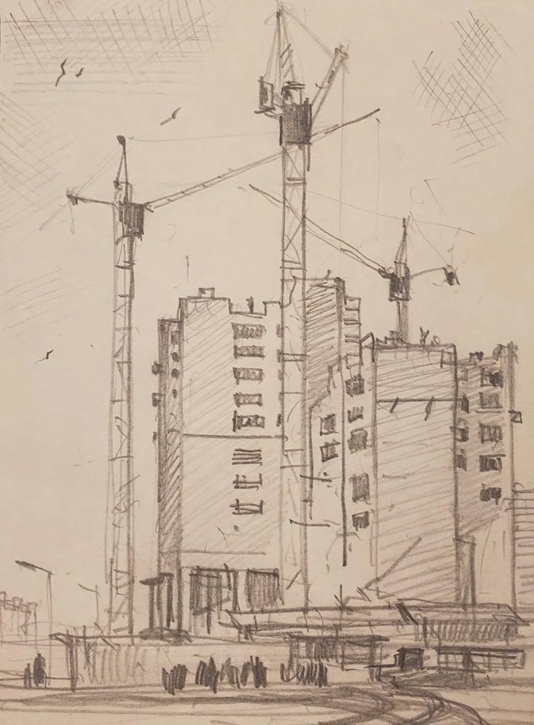 «Новостройка»