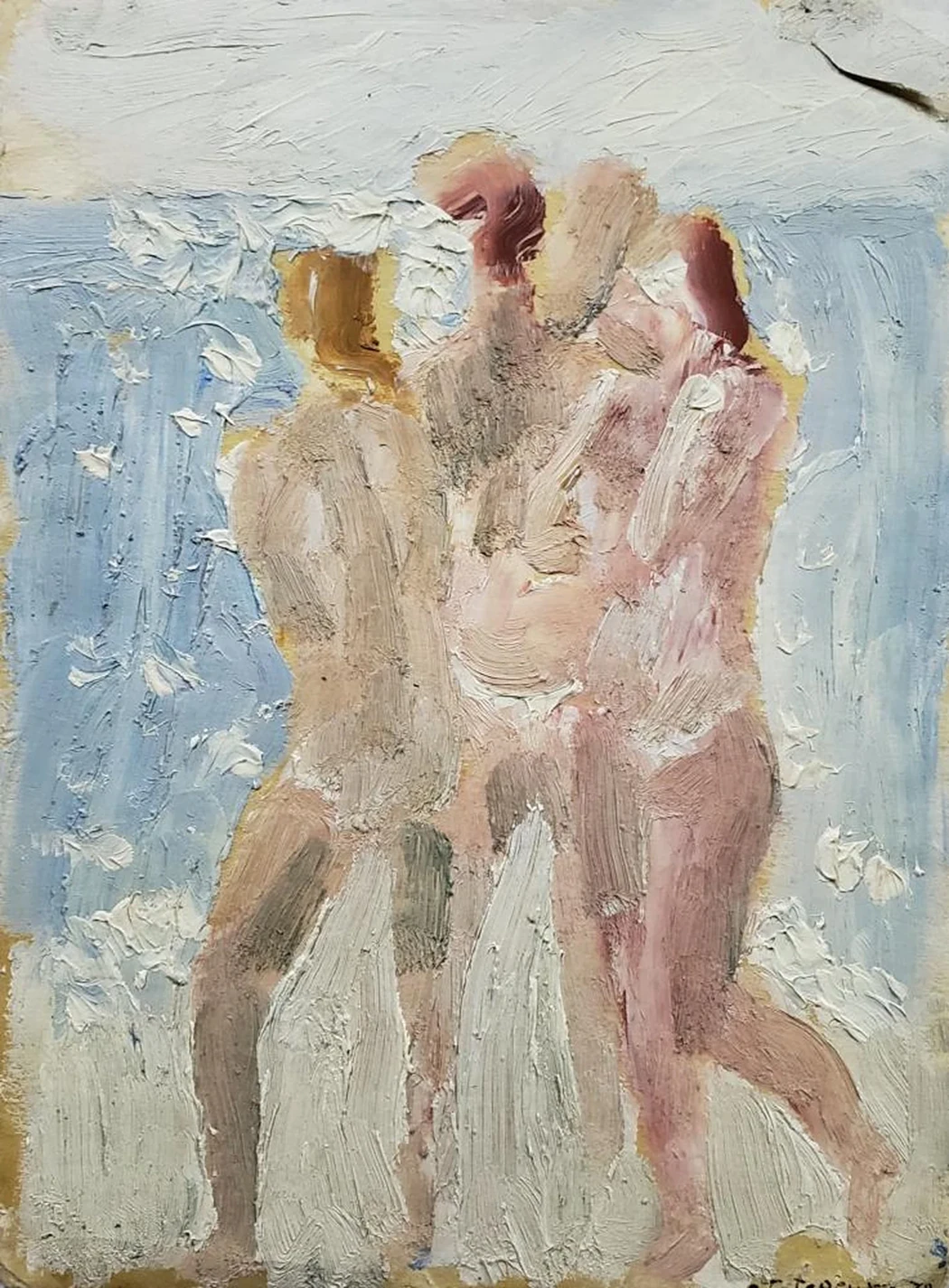 «На пляже. Очаков.»