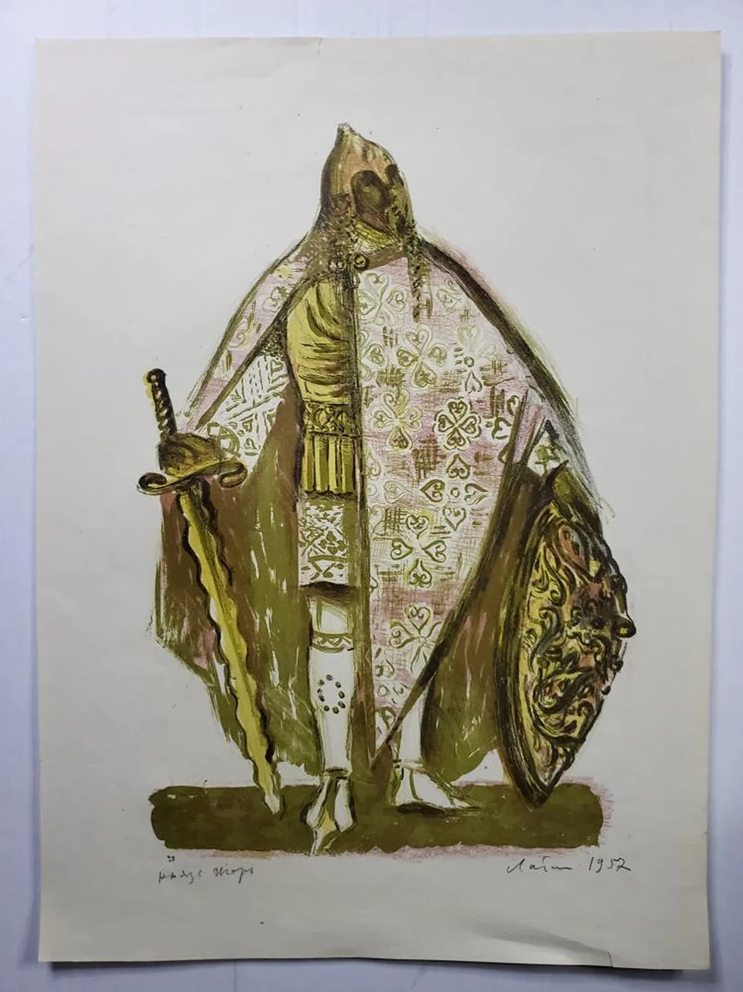 «Князь Игорь», Латаш Александра Натановна, художник, купить картину, купить, работы, аукцион, графика, галерея ОПХ, Bidspirit, бидспирит, магазин