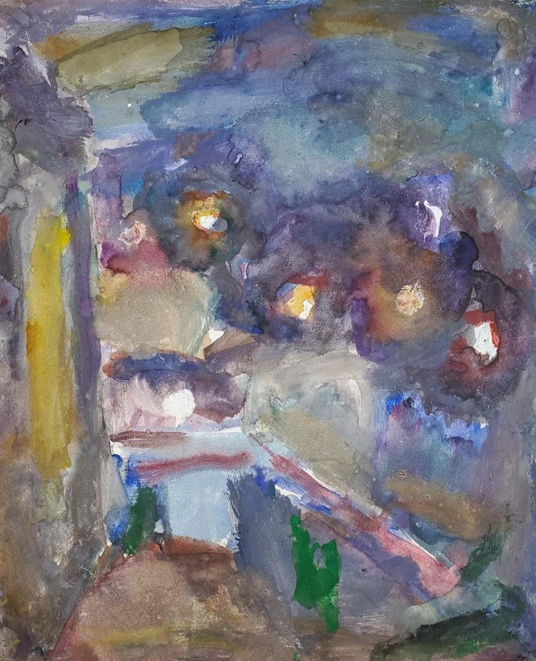 «Огни»