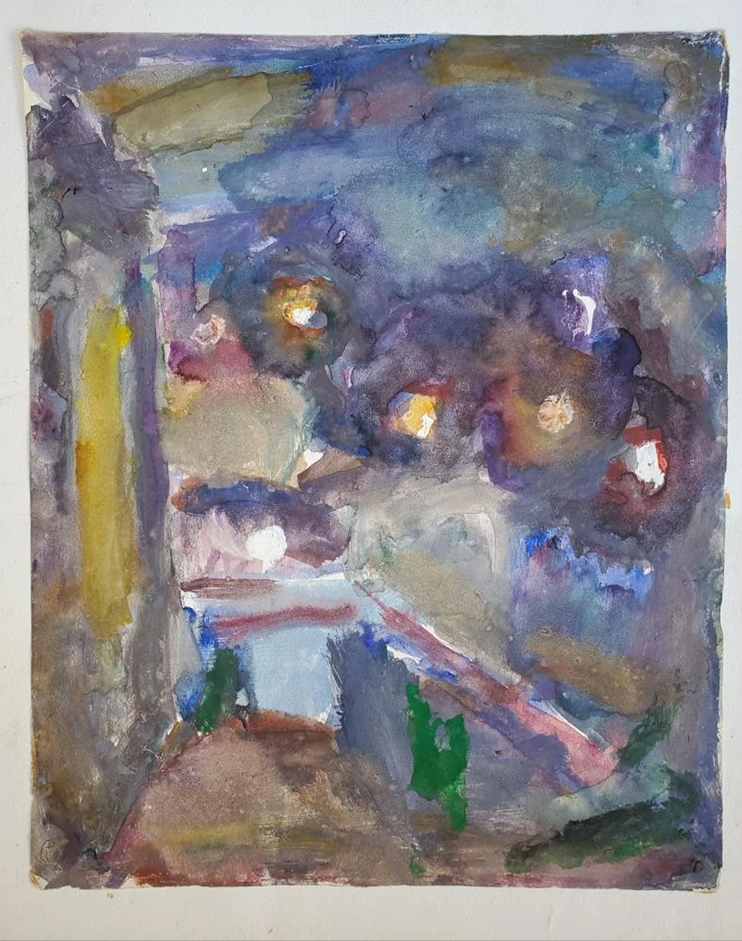 «Огни»