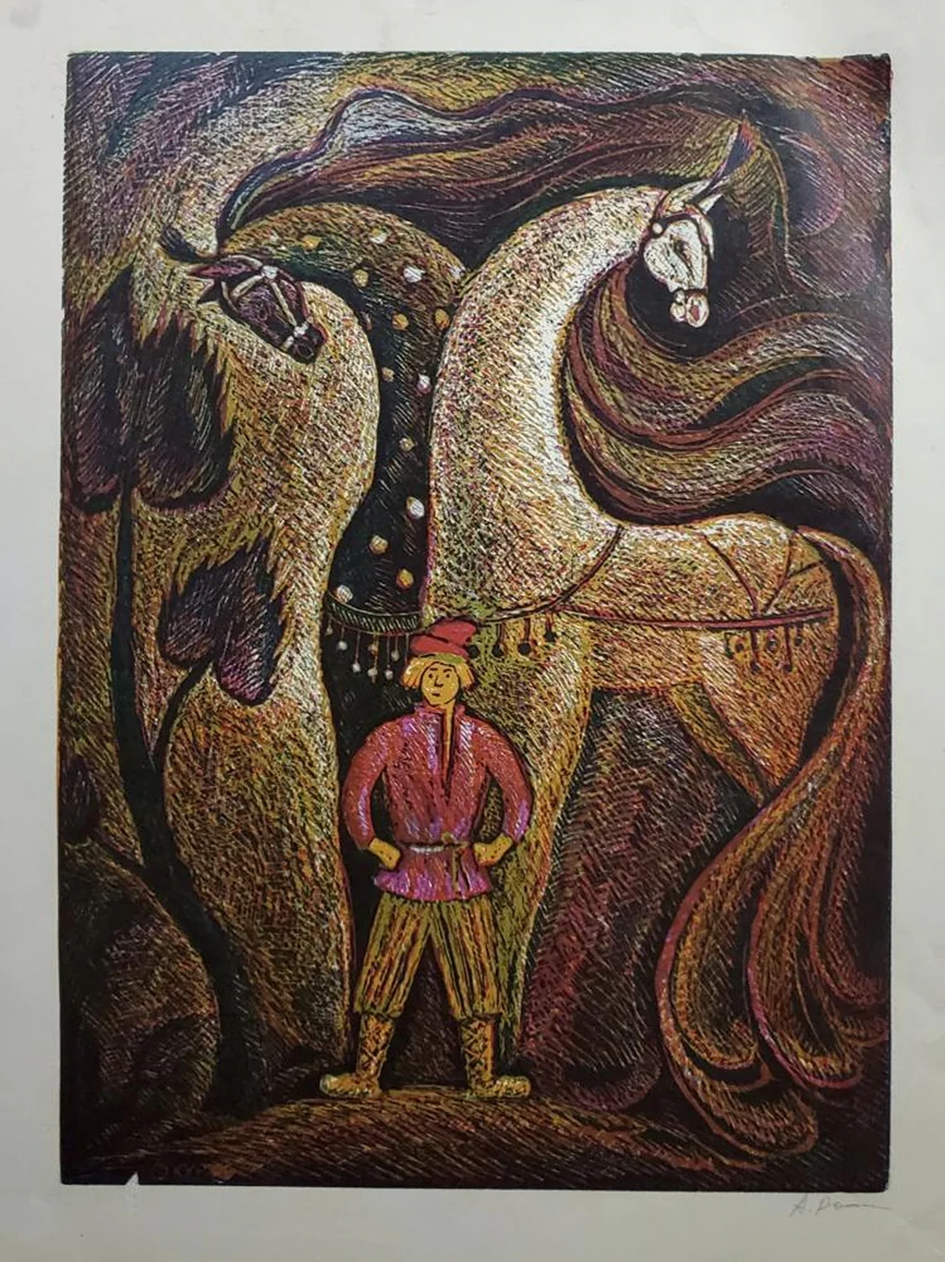 «Конек-Горбунок»