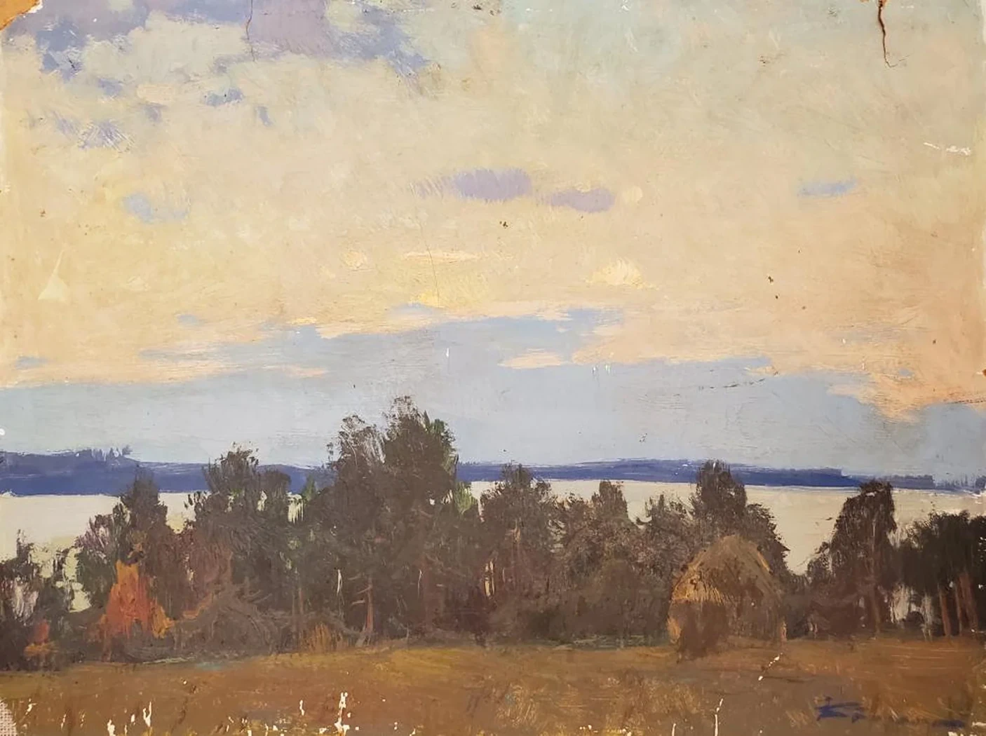 «Сумерки»