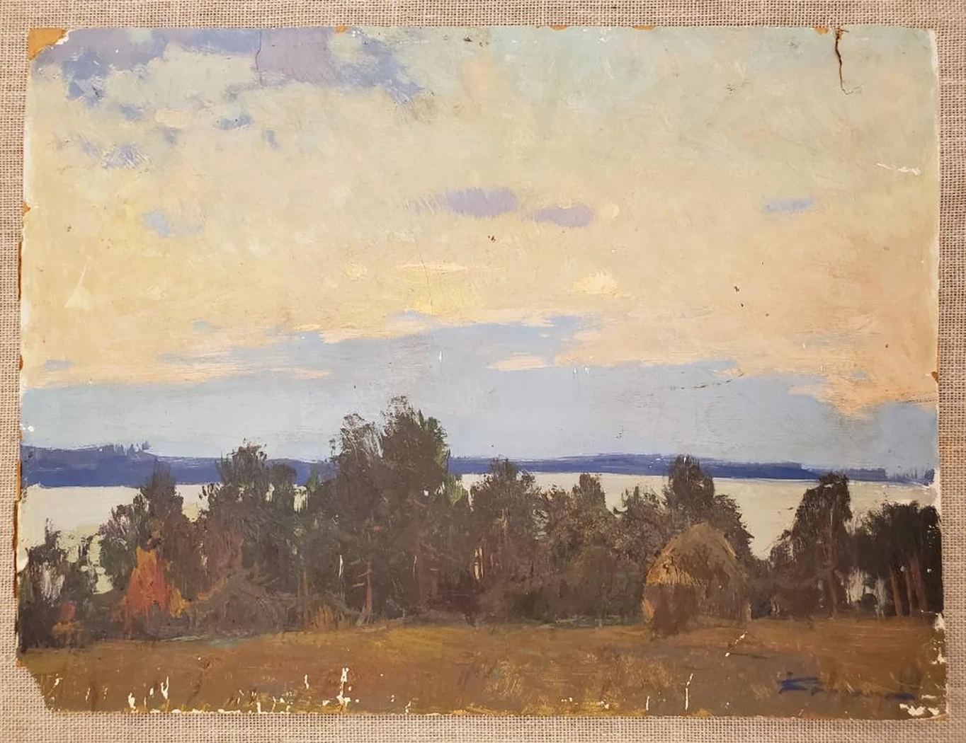 «Сумерки»
