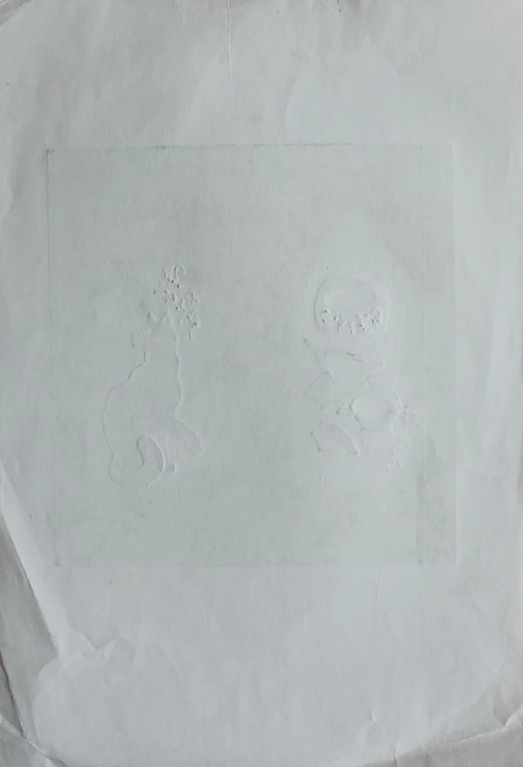 «Кошка»