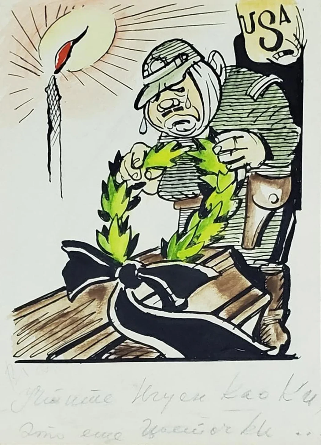 «Это еще цветочки»