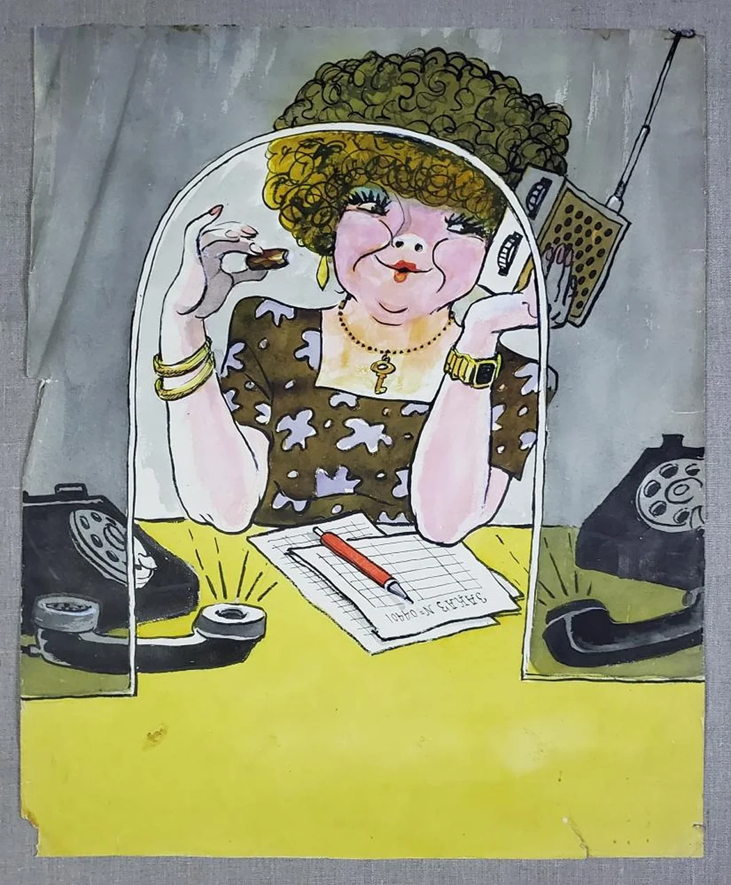 «Глухой номер»