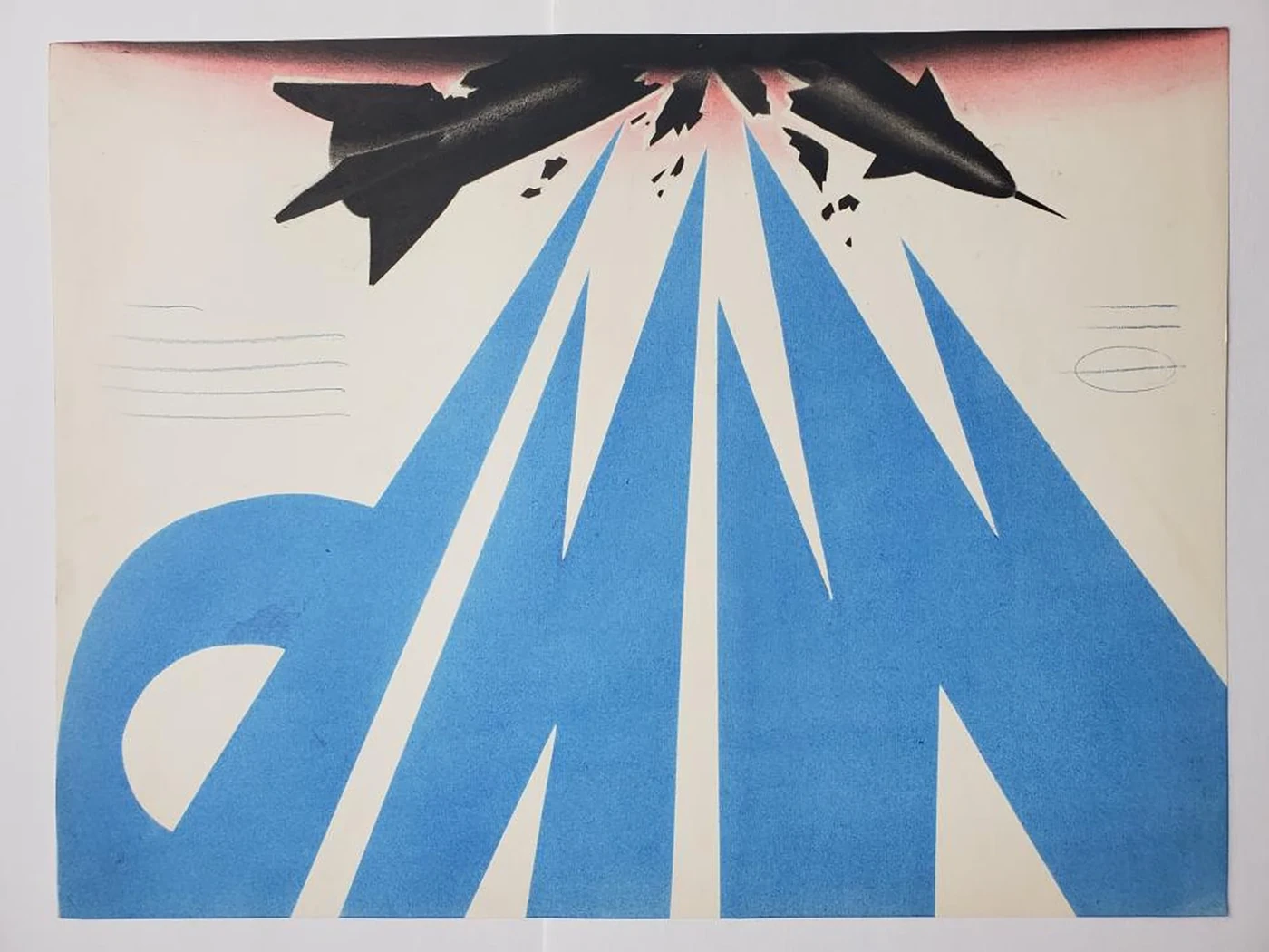 «Мир»