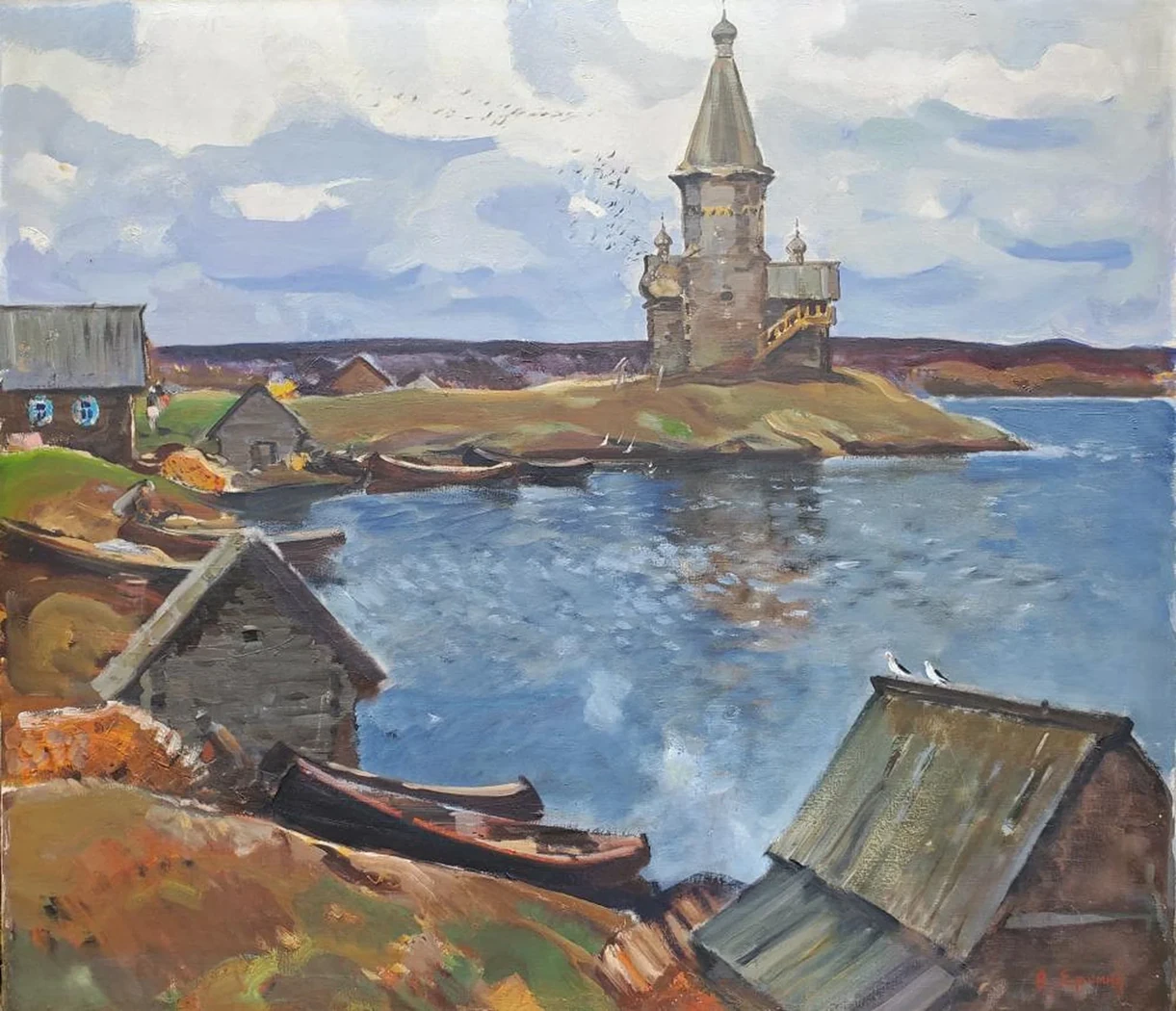 «В Кондопоге»