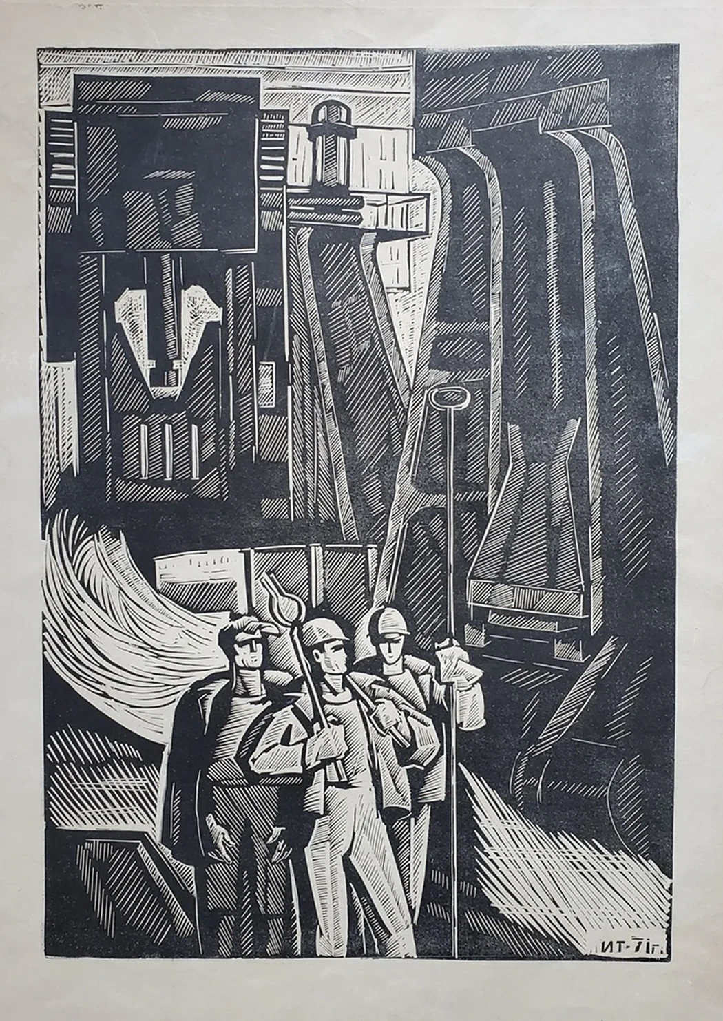 «Сталевары»
