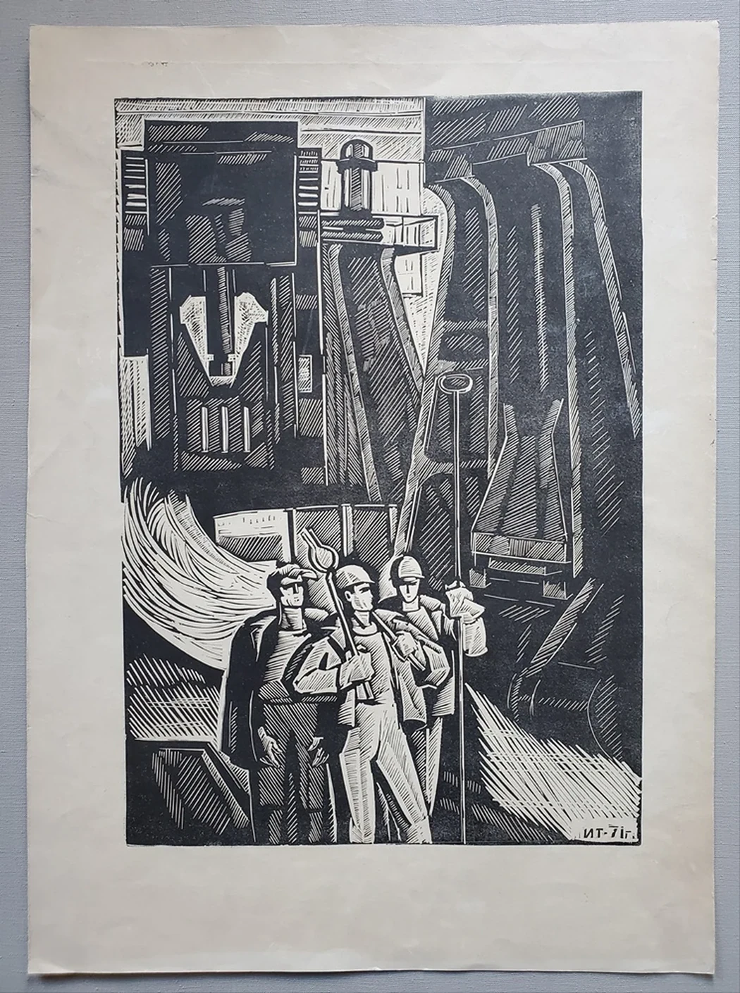 «Сталевары»