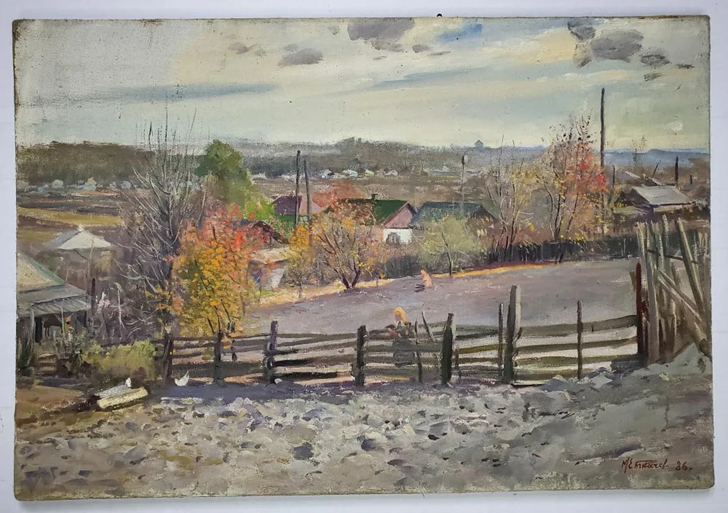 «Первые заморозки»