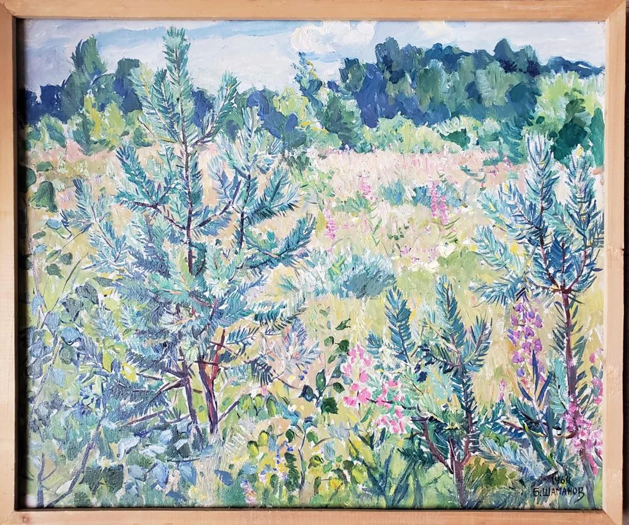 «Сосенка»