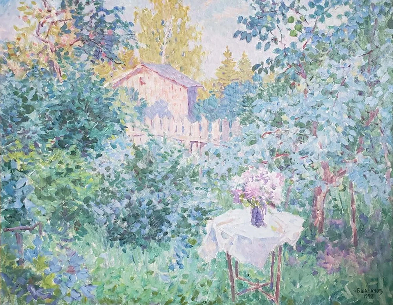 «Вечерний час»