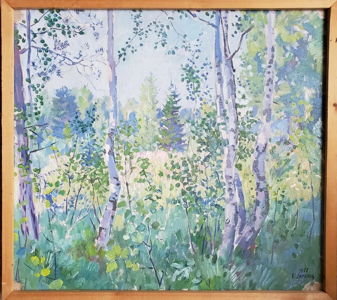 «Лесные узоры»