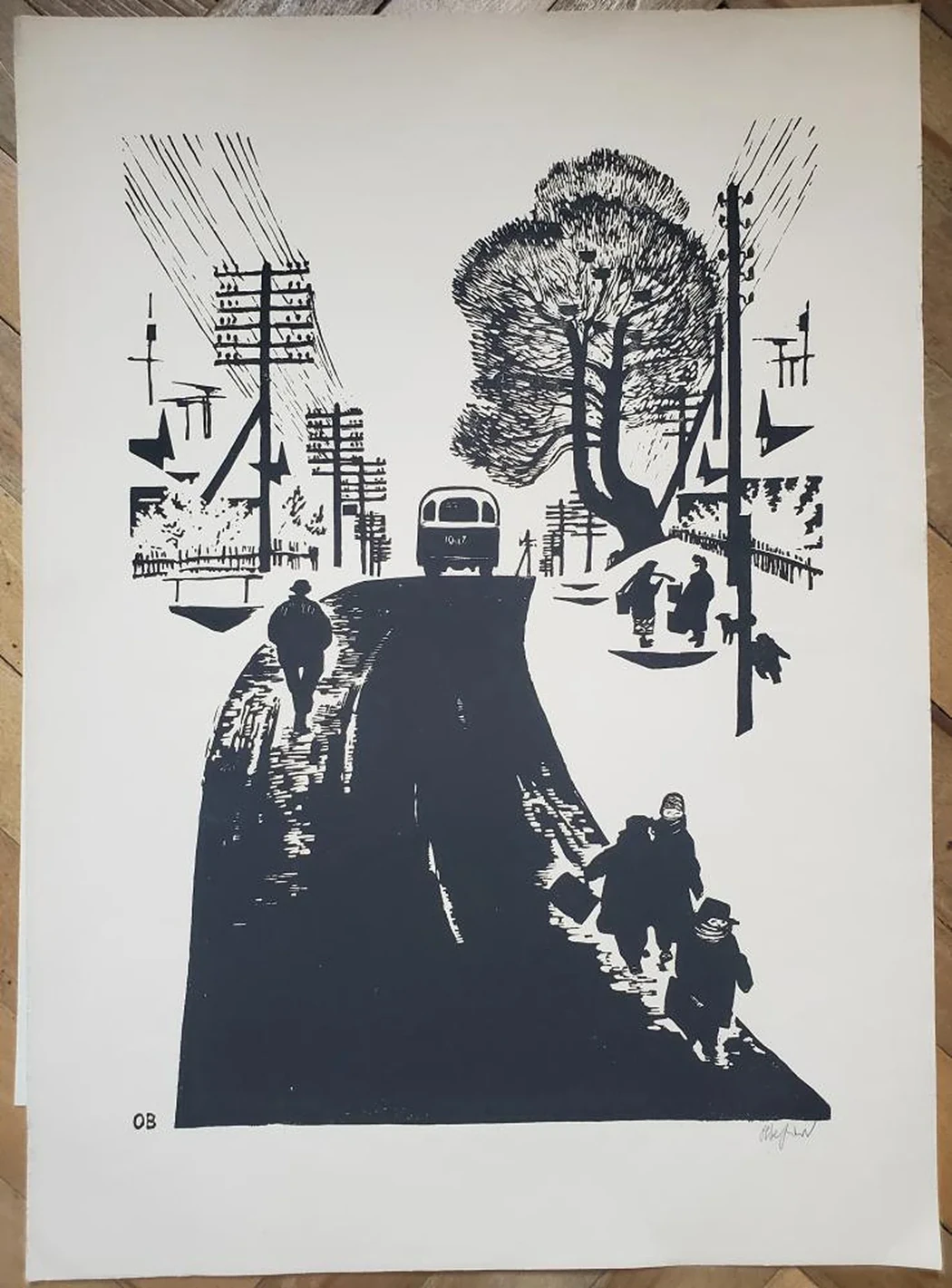 «Дорога»