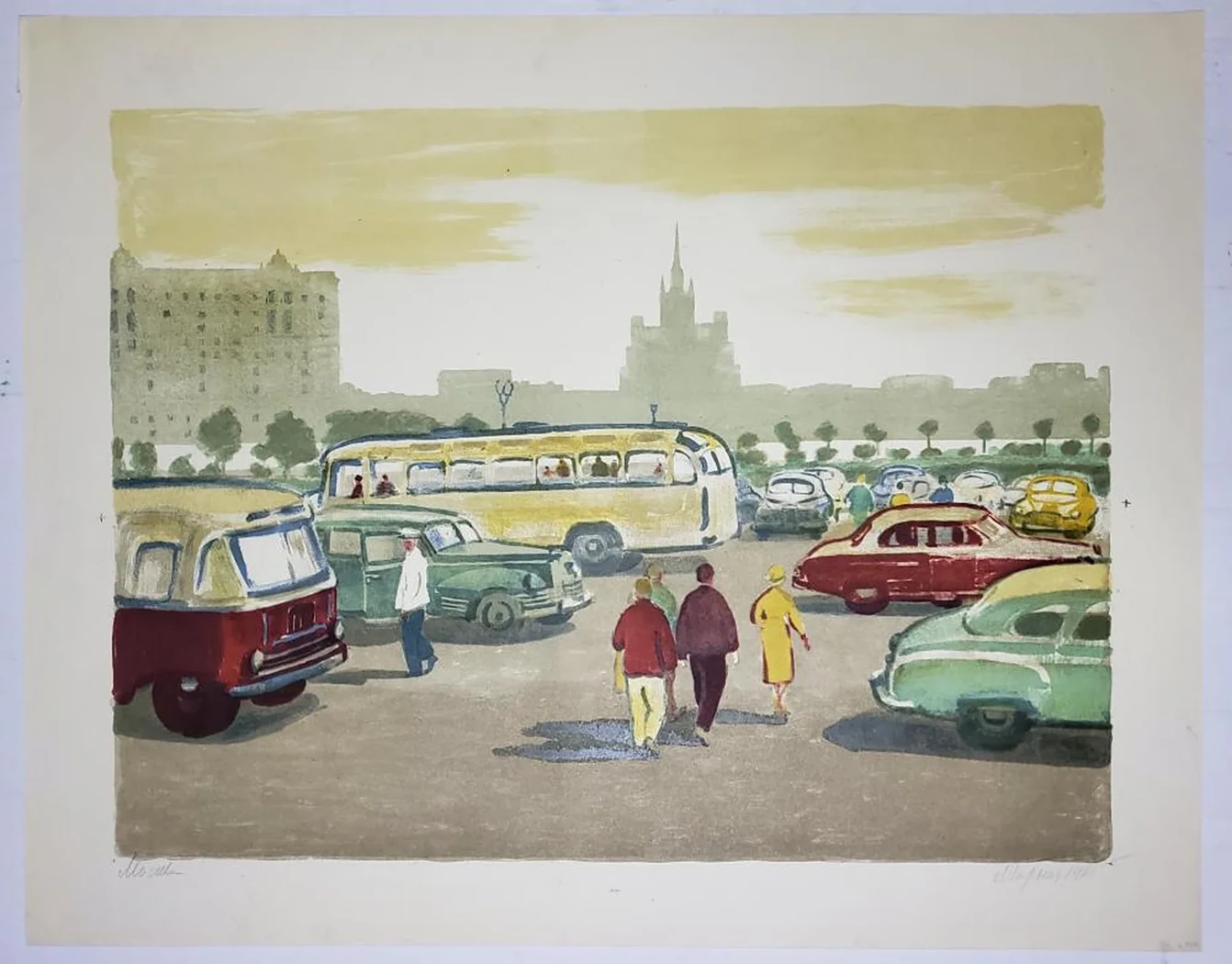 «Москва»