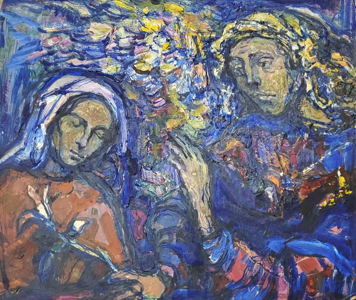«Благословение»