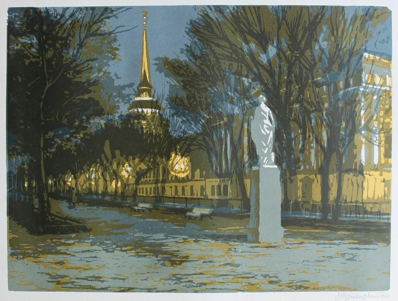«Адмиралтейство»