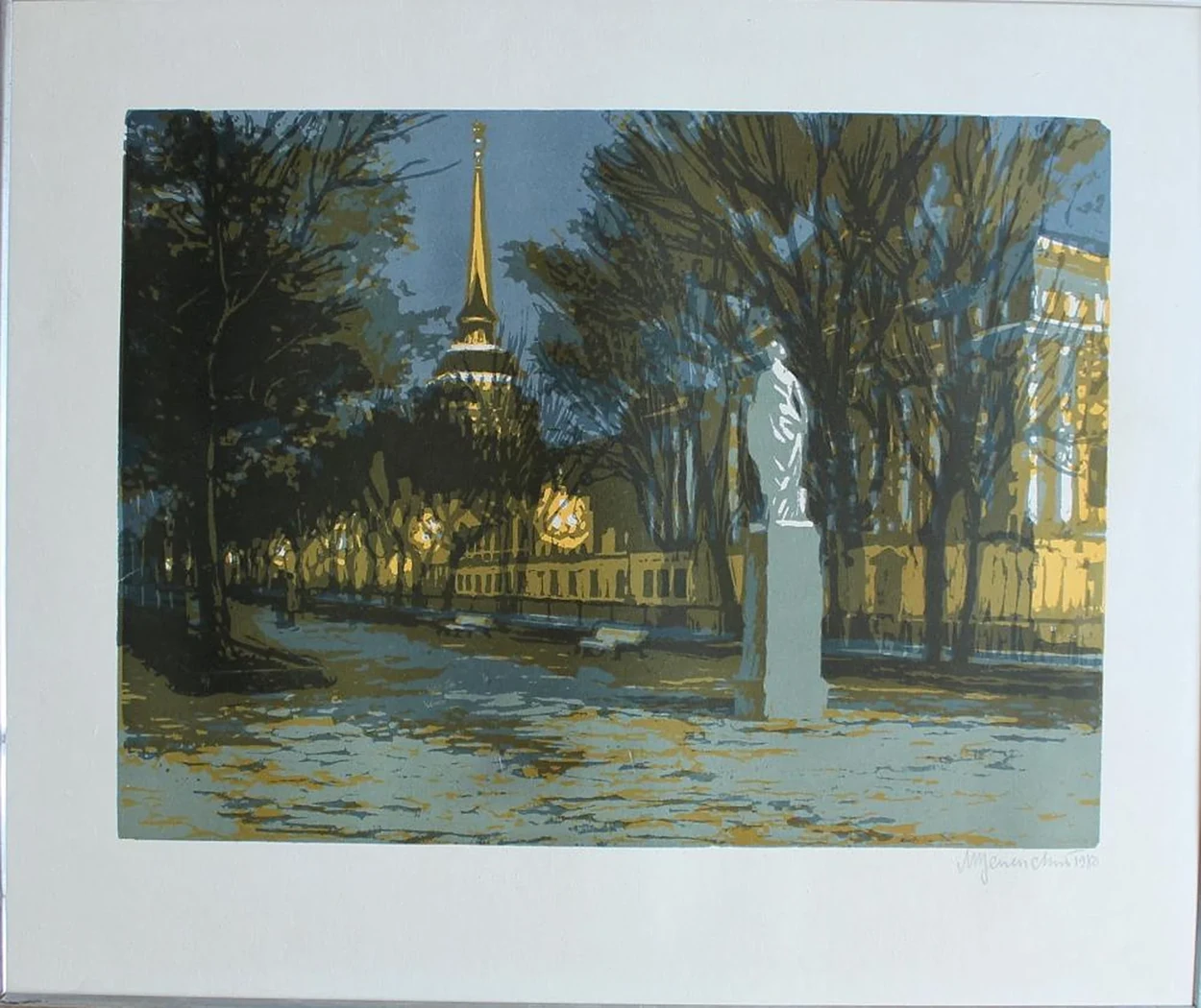 «Адмиралтейство»