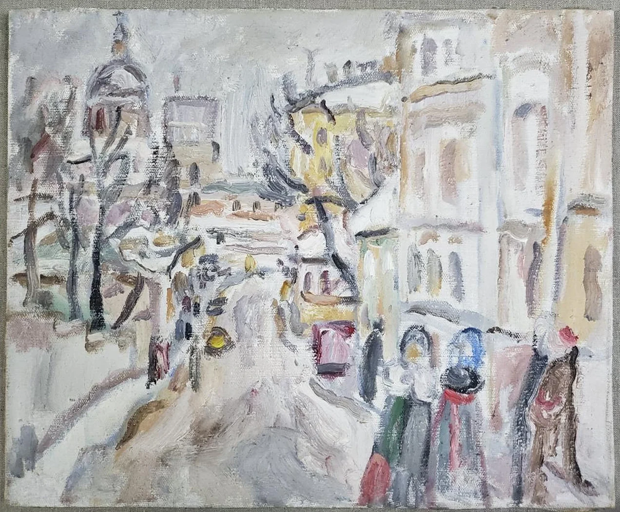 «Бульвар»