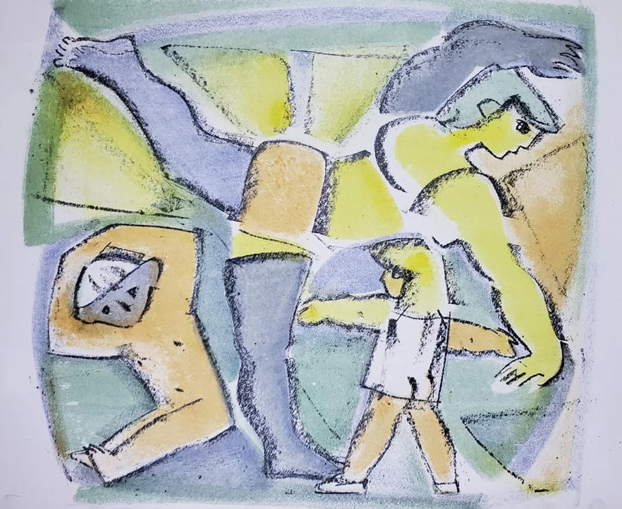 «Утро. Гимнастика»