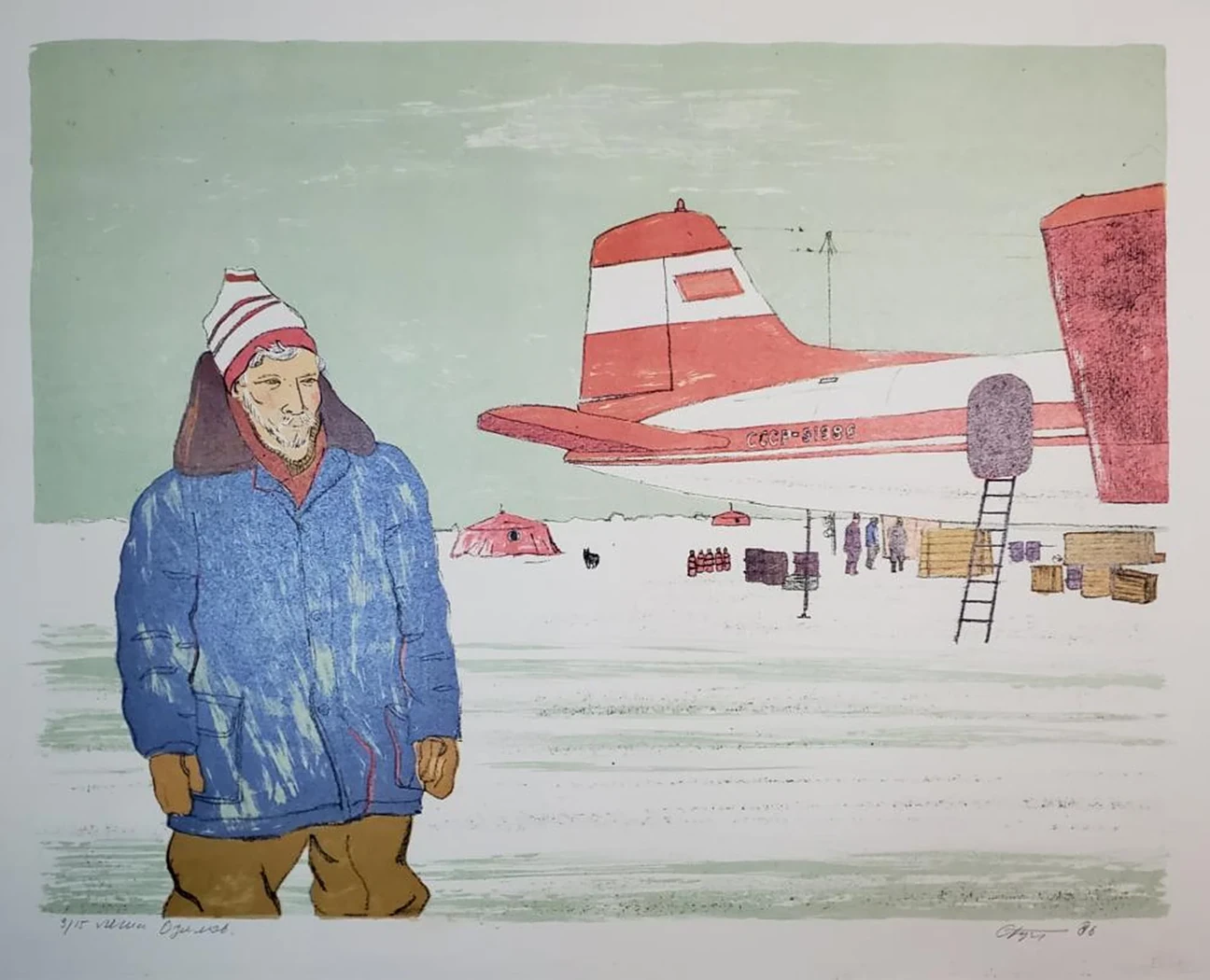 «Леша Озимов»