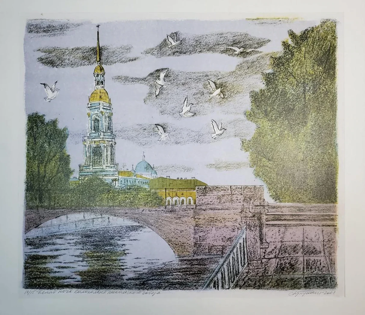 «Белая ночь. Колокольня Никольского собора»