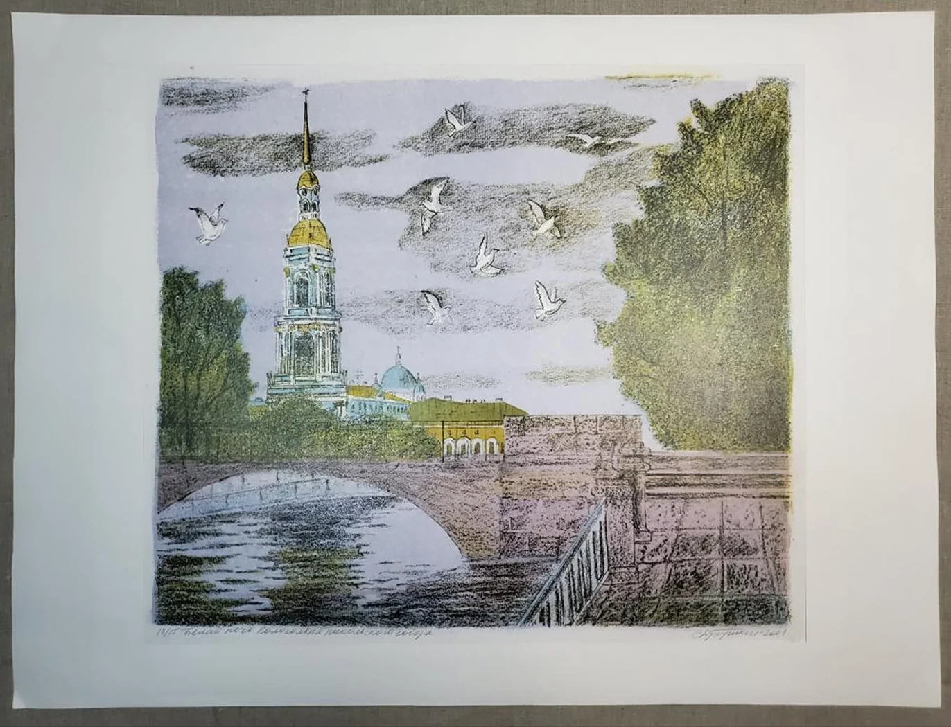 «Белая ночь. Колокольня Никольского собора»