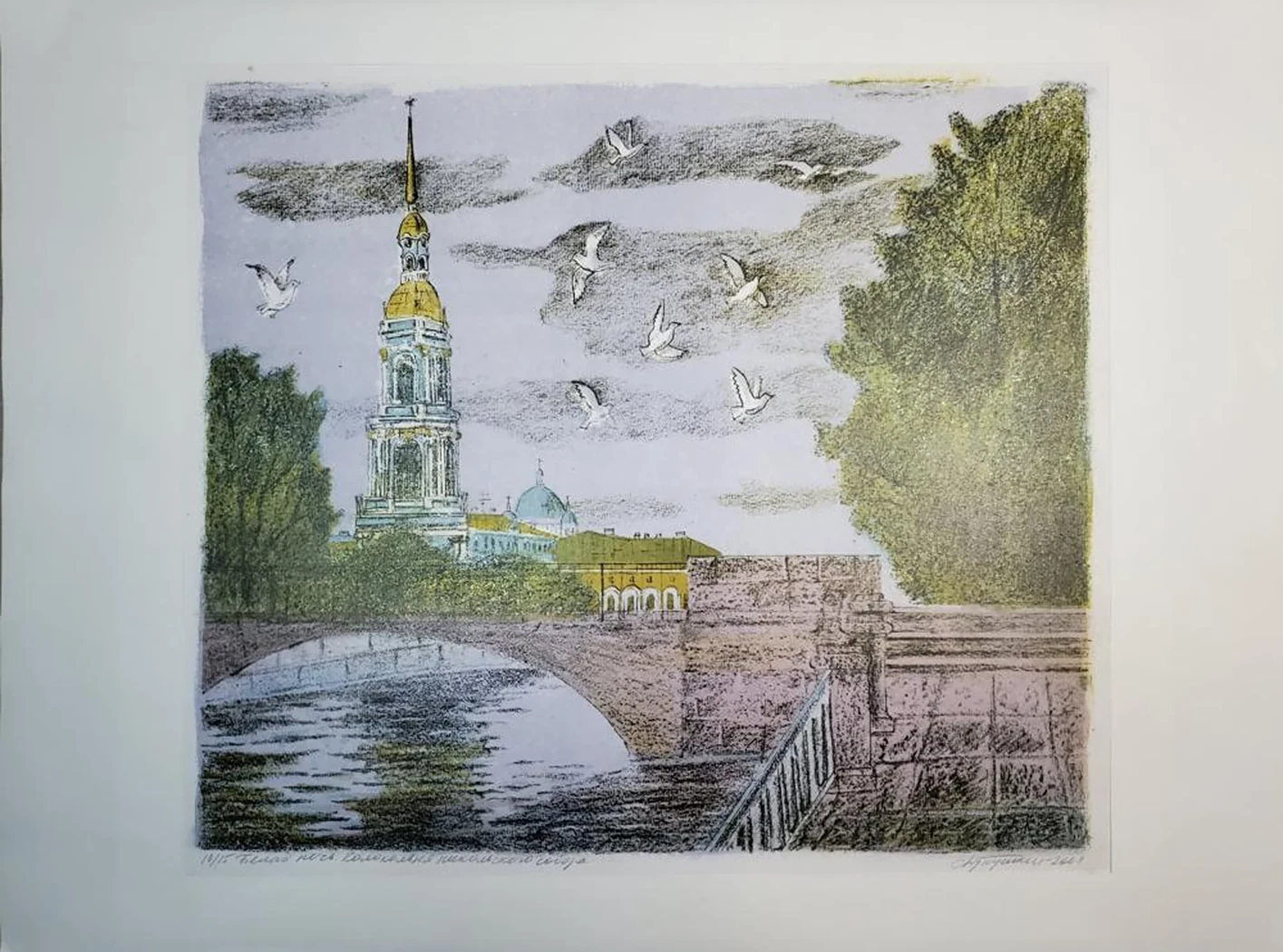 «Белая ночь. Колокольня Никольского собора»