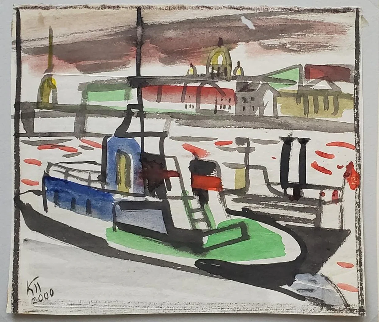«Кораблик»