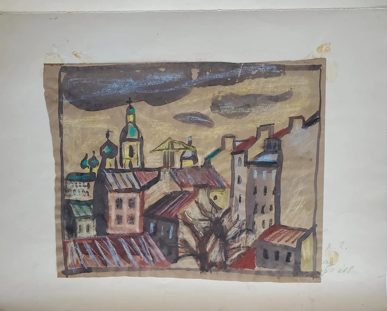 «Крыши»