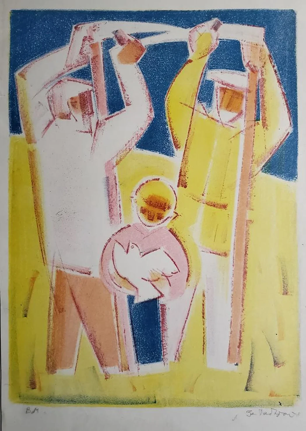 «За работой. Косари»
