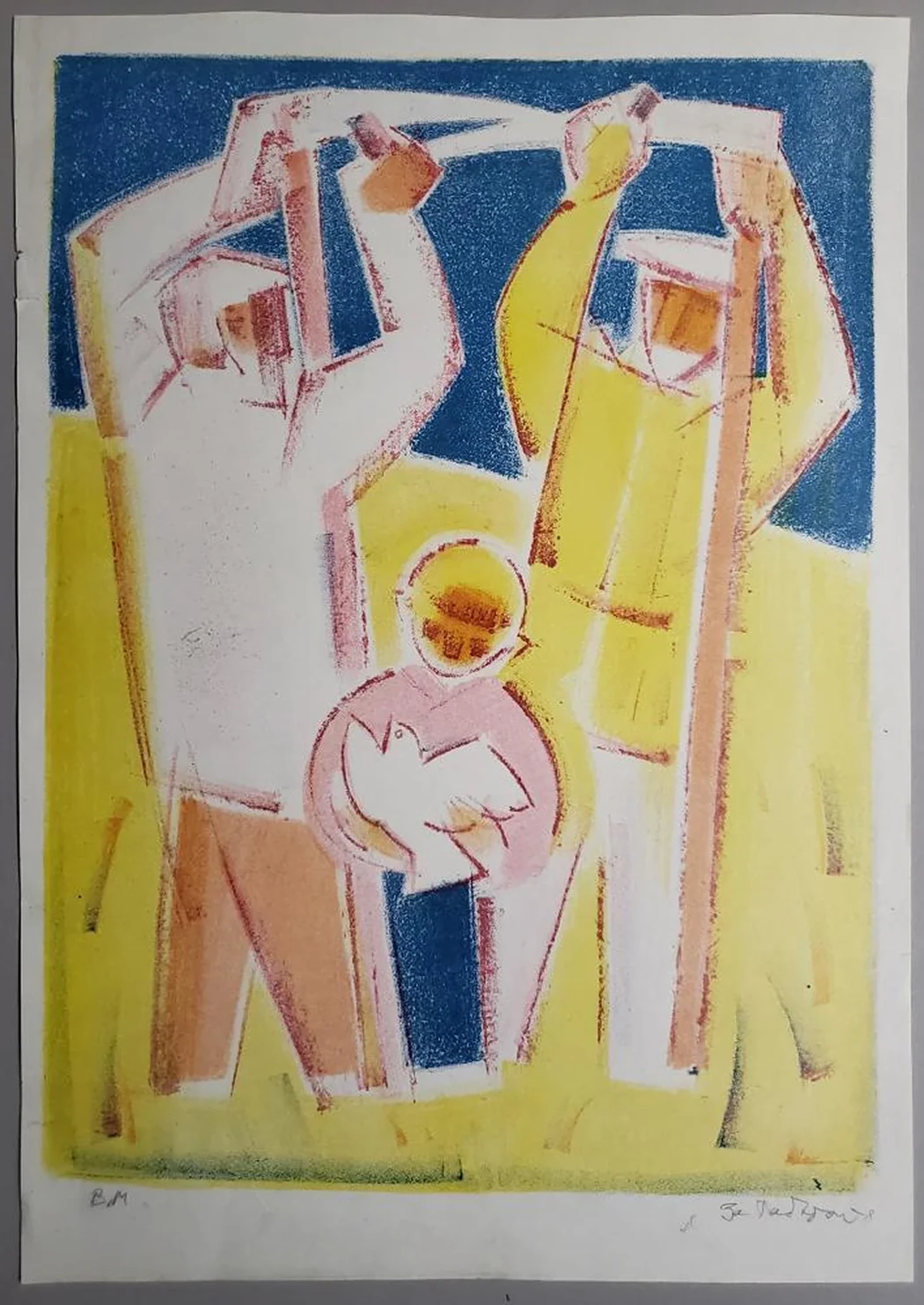 «За работой. Косари»