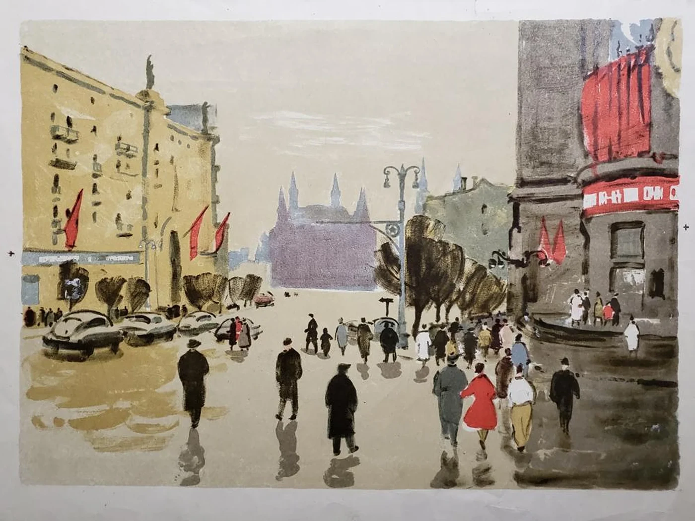 «Улица Горького. Праздник»