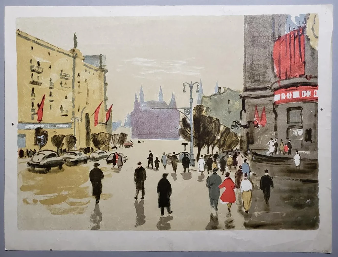 «Улица Горького. Праздник»