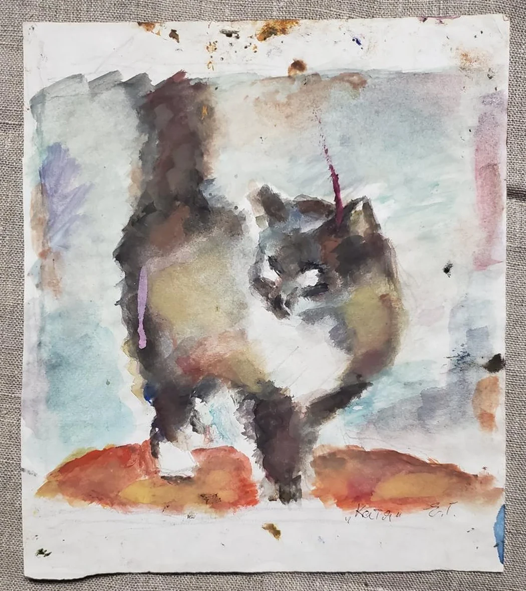 «Котя»