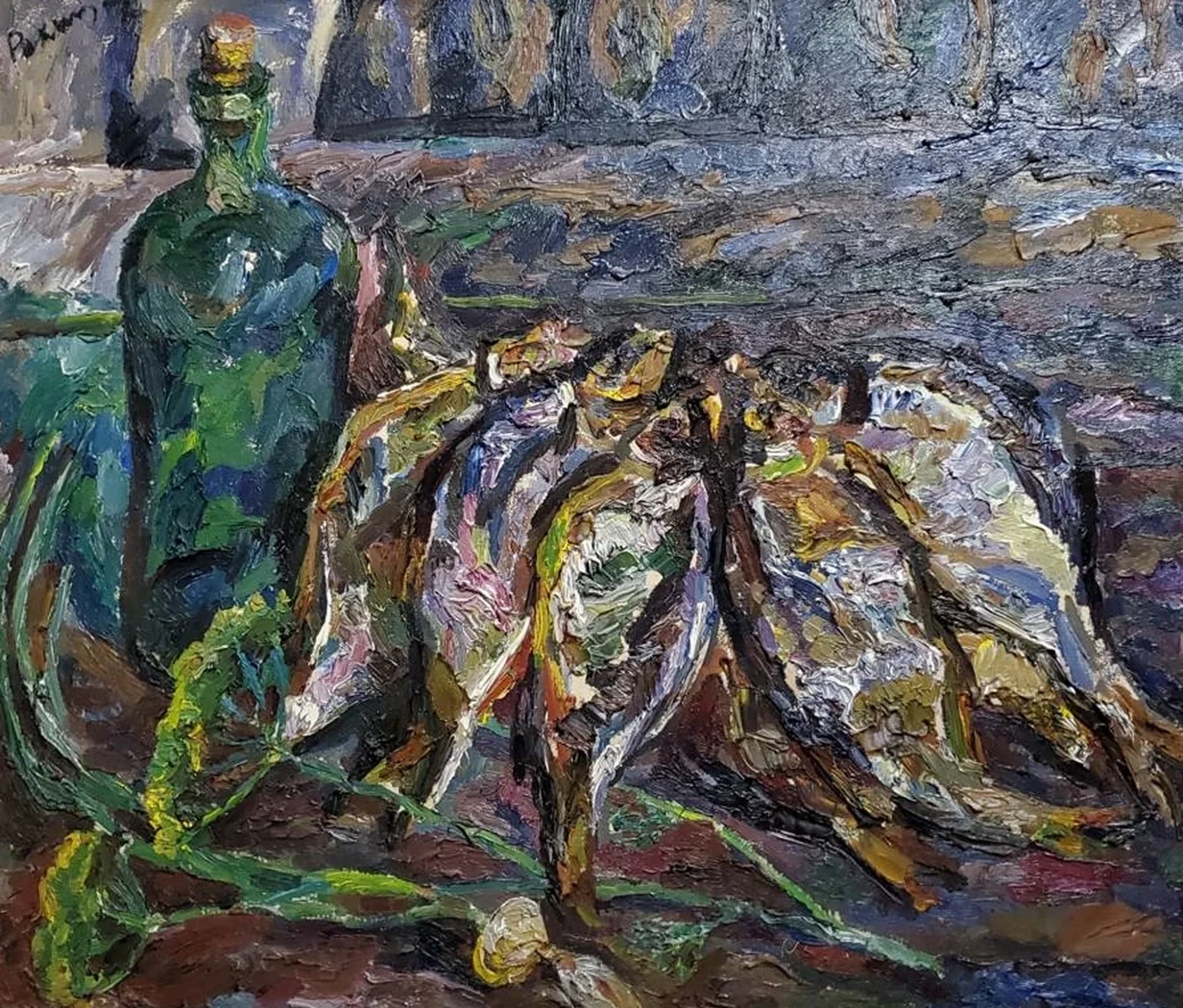 «Рыбы»