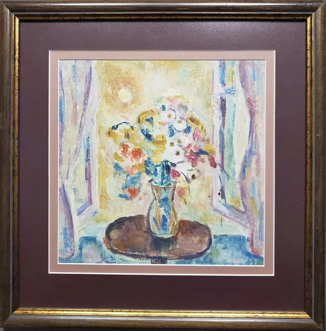 «Букет»