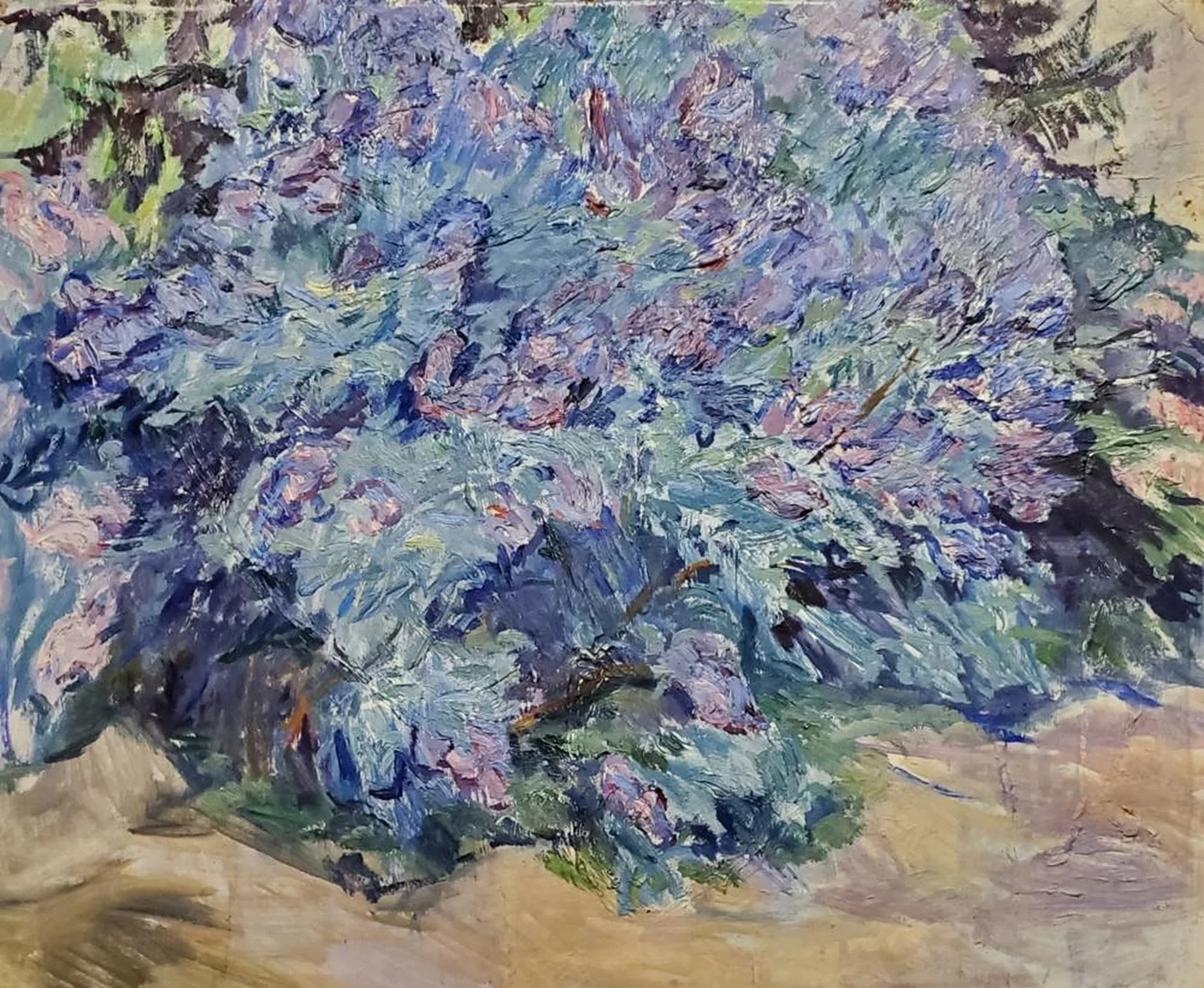 «Сирень»