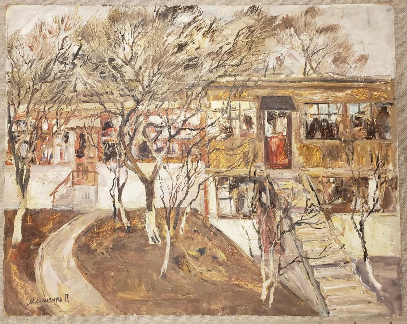 «Дворик. Весна»