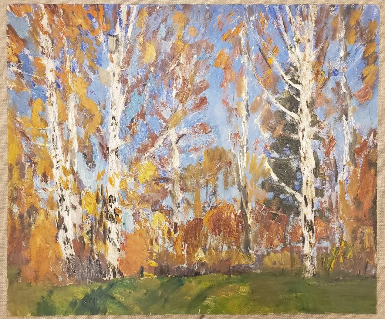 «Весна»