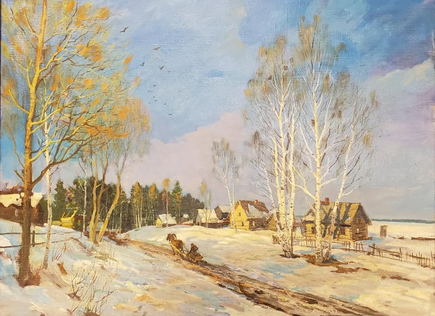 «Зимний день»
