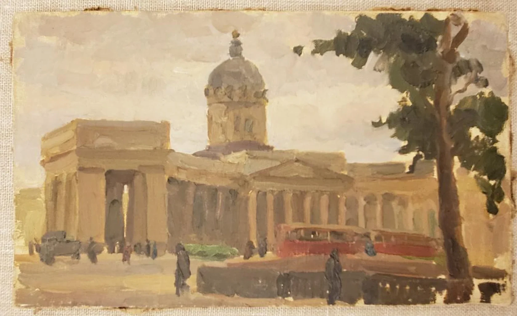 «Казанский собор»
