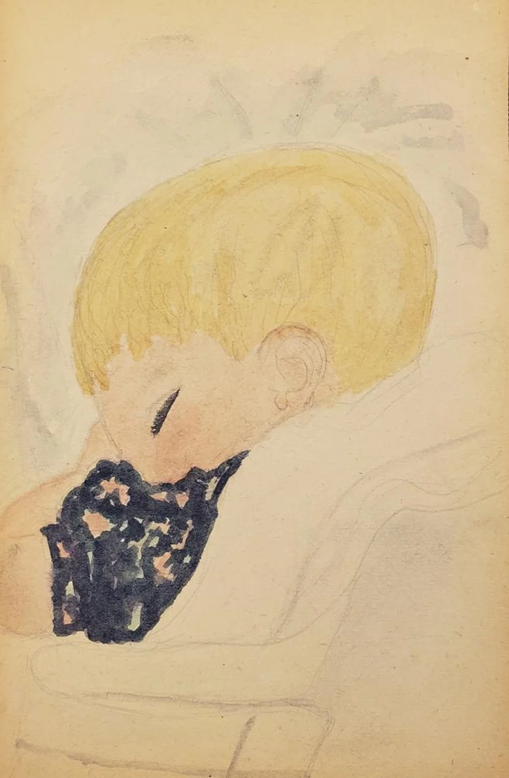 «Алла спит»
