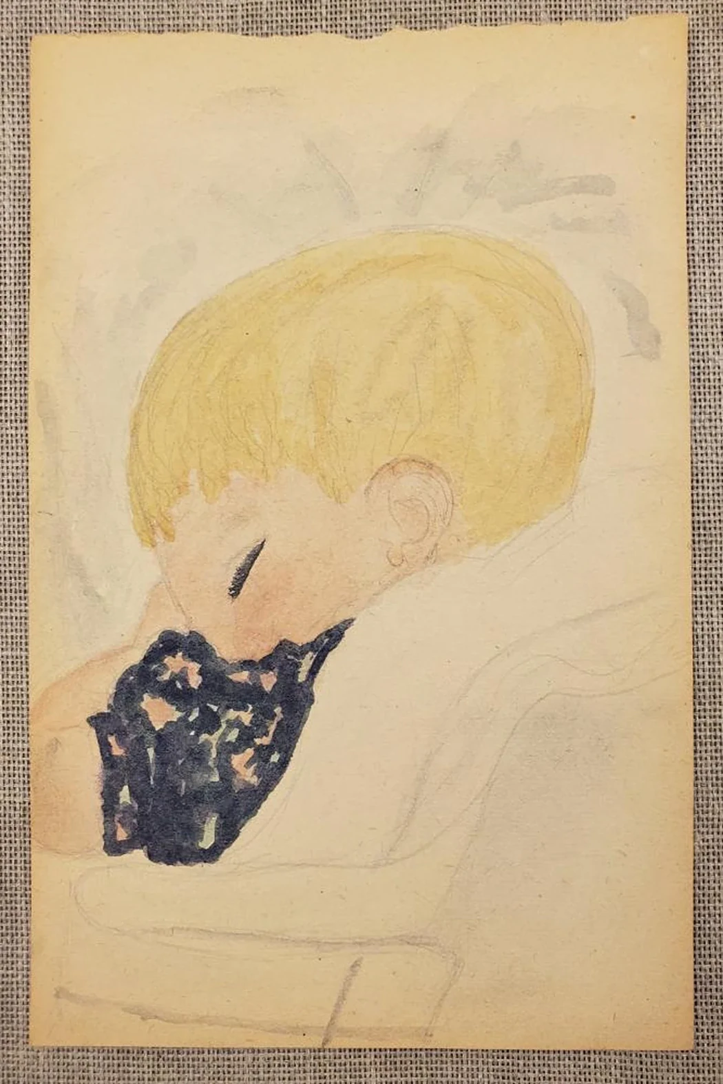 «Алла спит»