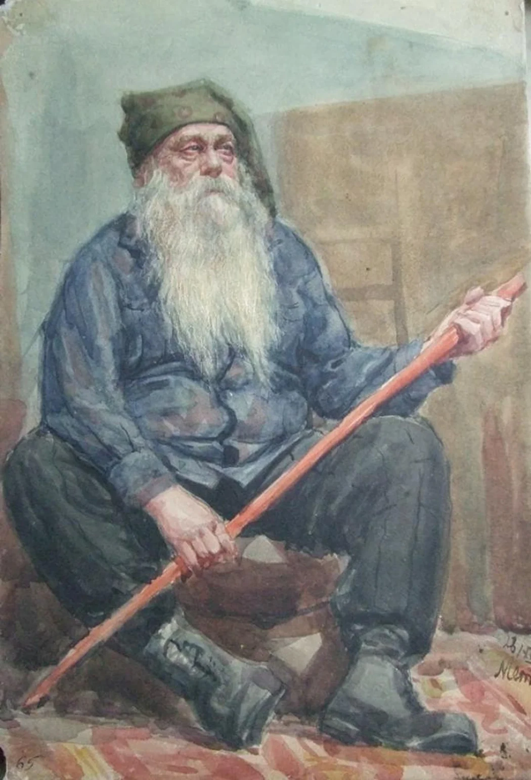 «Старик с палкой»