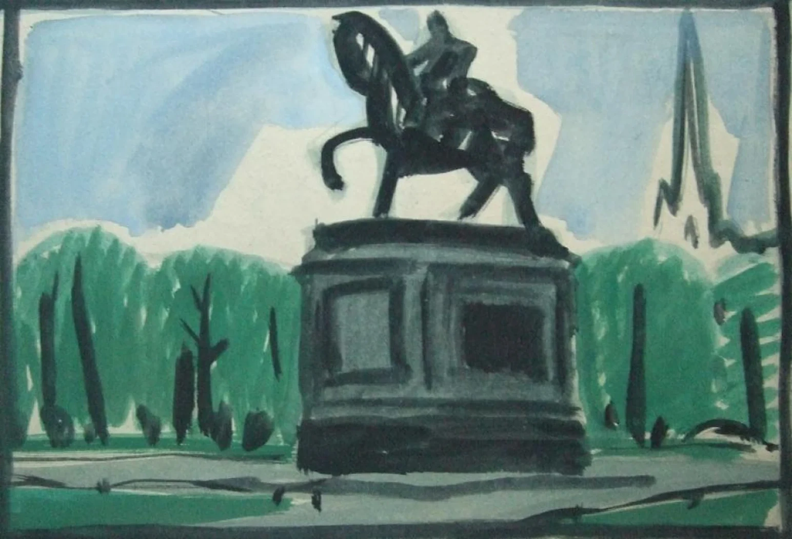 «Памятник Петру I»