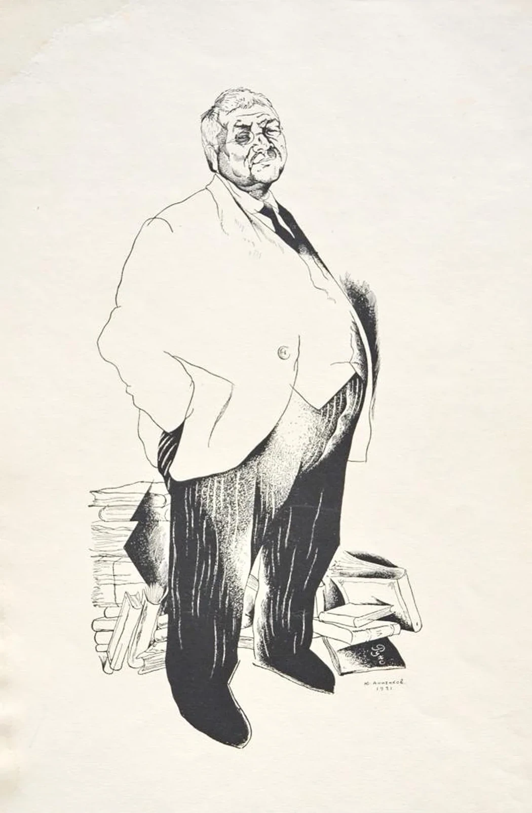 «Портрет Щеголева», Анненков Юрий Павлович, художник, купить картину