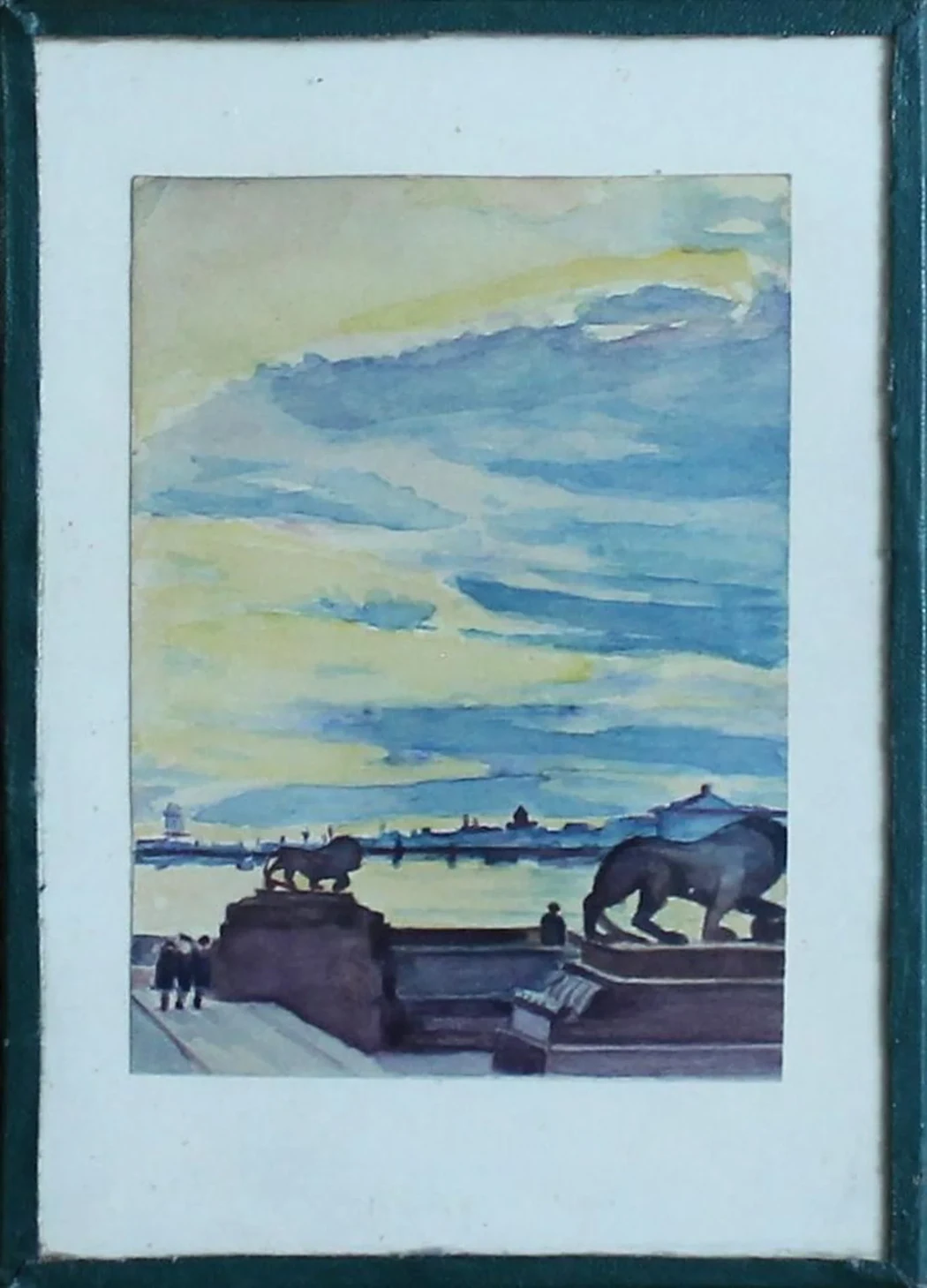 «Ленинград»